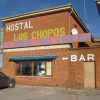 Отель Hostal Restaurante Los Chopos, фото 1
