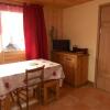 Отель Appartement les 4 Monts, фото 3