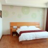 Отель GreenTree Inn Beijing Huairou District Beifang Town Xingfu Street, фото 14