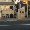 Гостиница Na Vinogradnoj в Сочи