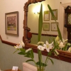 Отель Alamah Guest House, фото 1