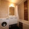 Отель Appartement Annecy, 3 Pieces, 4 Personnes Fr 1 432 11, фото 17