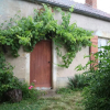 Отель Gîte Le Porteau Enchanteur, фото 1