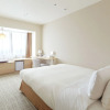 Отель Keio Plaza Hotel Sapporo, фото 38