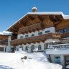 Отель Landhaus Alpenjuwel, фото 1
