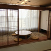 Отель Hakone Yunohana Prince Hotel, фото 9