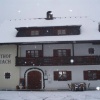 Отель Gasthof Arriach, фото 1