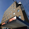 Отель APA Hotel Hachioji Eki Nishi, фото 37