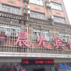 Отель Chenguang Hotel, фото 1