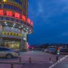Отель City Qiaotoubao Hotel, фото 7