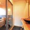 Отель Nihon Ryokan Utsuwa Beppu Kannawa, фото 13