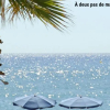 Отель Hôtel Sable et Soleil, фото 12