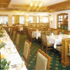 Отель Jägerhof, фото 20