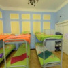 Отель Yourhostel Olimpiyskiy, фото 32