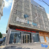 Отель Pugongying Hotel, фото 1