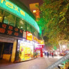 Отель Home Pebble Motel (Mianyang Changhong International City), фото 8