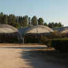 Отель Quinta de SantAna da Várzea, фото 20
