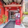 Отель RedDoorz near Davao Doctors Hospital, фото 19