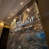 Отель Platinum Hotel в Улан-Баторе