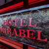 Отель Ilsan Baekseok Mirabel, фото 39