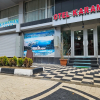 Отель Otel Karaman, фото 1