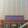 Отель Jindi Hot Spring Hotel, фото 1