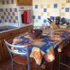 Отель Maison de Vacances La Bergerie, фото 5