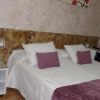 Отель Hostal Don Rodrigo, фото 5