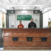 Отель Greatwall International Hotel, фото 13