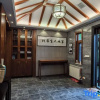 Отель Wentangzhen Jundi Life Boutique Inn, фото 2