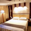 Отель Xiaodao Hotel, фото 12