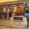 Отель Kaiyuan Hotel, фото 11
