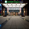 Отель Holiday Inn Express Liuyang Development Zone, an IHG Hotel, фото 1