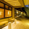 Отель Kadensho, Arashiyama Onsen, Kyoto - Kyoritsu Resort, фото 11