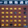 Отель π Hotel (Guangzhou South Railway Station Store), фото 2