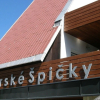 Отель Garni hotel Horské Špicky, фото 1