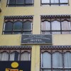 Отель Bhutan Centennial Tavern в Тхимпху