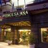 Отель M.A Princesa Ana 4*, фото 1