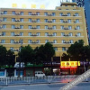 Отель Super 8 Hotel (Shiyan Bailang Road), фото 1