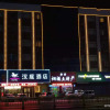 Отель Hanting Hotel Jinzhong North Huitong Road, фото 1