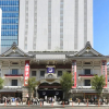 Отель Mimaru Suites Tokyo Nihombashi, фото 42