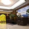 Отель Hangzhou Xihai Boutique Hotel, фото 2