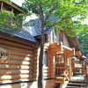 Отель Pension Woody Note, фото 1