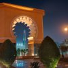 Отель Al Mashreq Boutique Hotel в Эр-Рияде