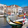 Отель Aveiro Flat Ria View, фото 14