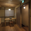Отель Himetei Takasegawa, фото 14