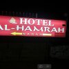 Отель Al Hamrah Hotel, фото 18