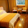 Отель Anqing Hotel, фото 5