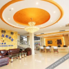 Отель Chizhou Amethyst Hotel, фото 11