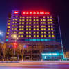 Отель Ibis Baoji Hi-Tech Zone Hotel, фото 1